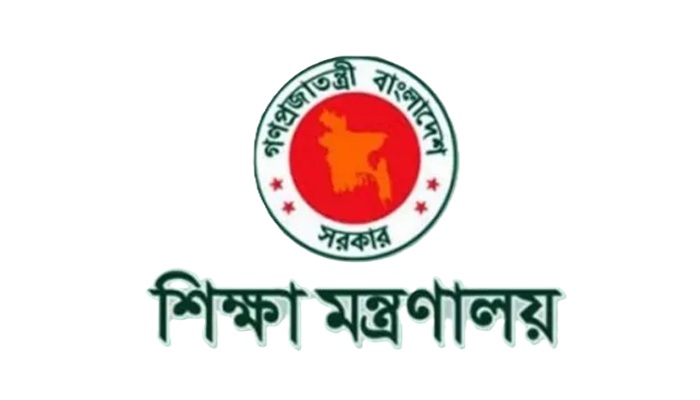 এমপিওভুক্ত শিক্ষা প্রতিষ্ঠানের কমিটিতে পরিবর্তন: রাজনৈতিকদের জায়গায় আসছে আমলা